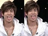 Kim Kyu Jong